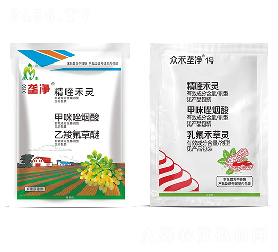 ���������ײ�-�����S�Ń�-�������r(n��ng)