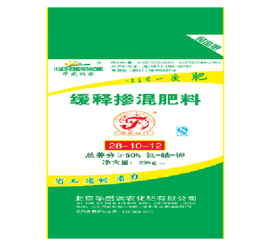 25kg��ጓ������28-10-12-�Aʢ���r(n��ng)