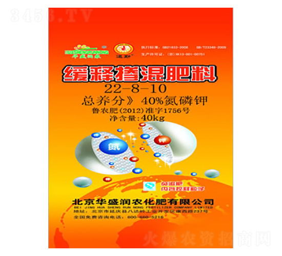 ��ጓ������28-8-10-�Aʢ��(r��n)�r(n��ng)