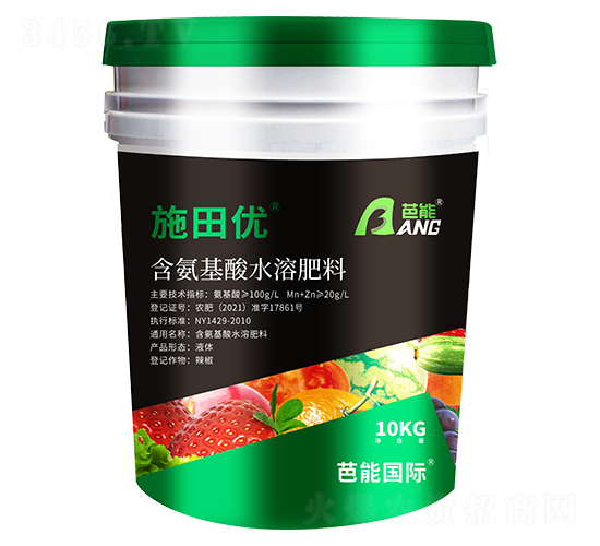 ��������ˮ�ܷ���-ʩ�(y��u)-����