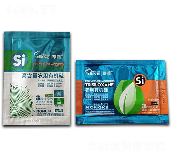 �ߺ����r(n��ng)���ЙC(j��)�裨10ml��-�͝�(r��n)-�r(n��ng)���Ƅ�(chu��ng)