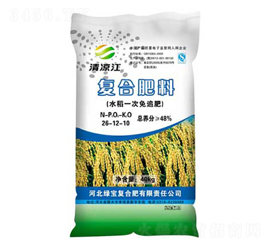 ˮ��һ����׷�ͺϷ�26-12-10-�����-�G���ͺϷ�