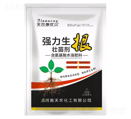 ��(qi��ng)���������焩-���r(n��ng)����(y��u)ؐ-���r(n��ng)����