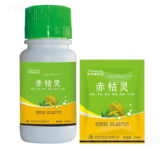 ����`-���r(n��ng)����(y��u)ؐ-���r(n��ng)����