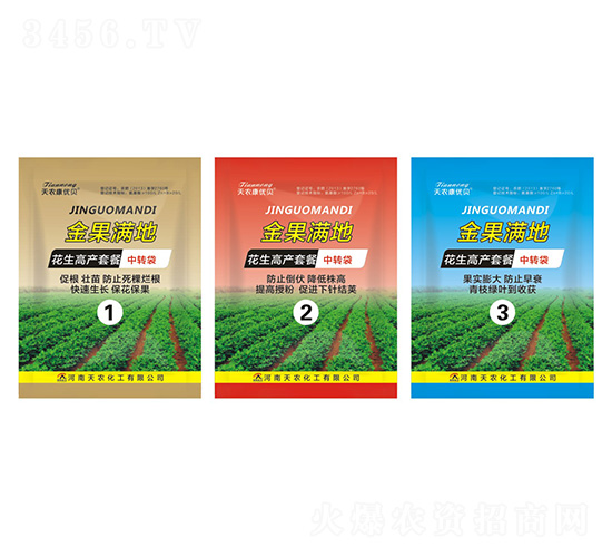 ����M�ػ�������ˎ-���r(n��ng)����(y��u)ؐ-���r(n��ng)����