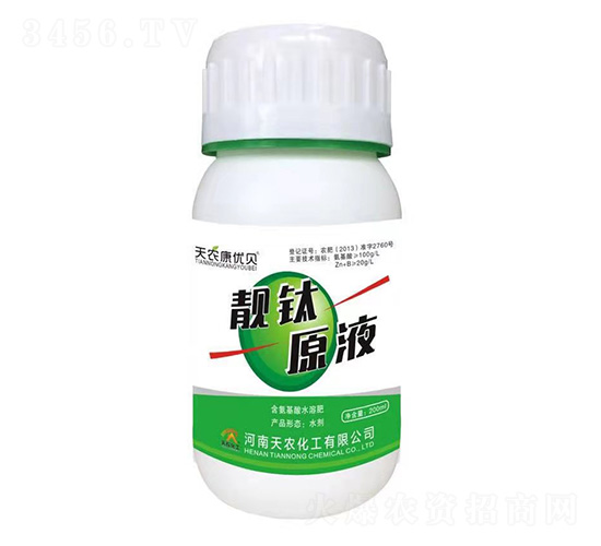 �n�ԭҺ-���r(n��ng)����(y��u)ؐ-���r(n��ng)����