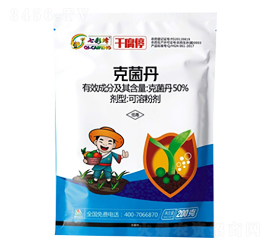 50%�˾���-�ɸ�ͣ-������r(n��ng)