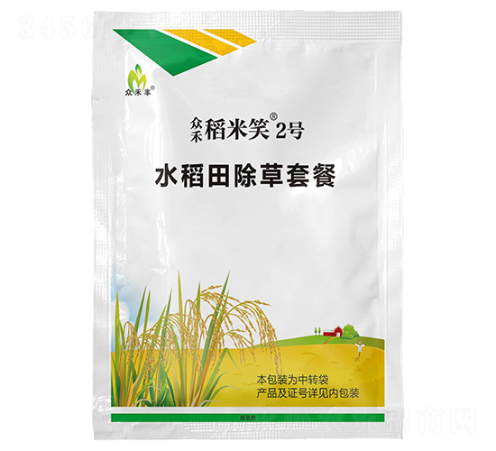 ˮ��������ײ�-���̵���Ц2̖-�������r(n��ng)