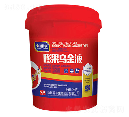 �������Һ-ʩ����-��S����