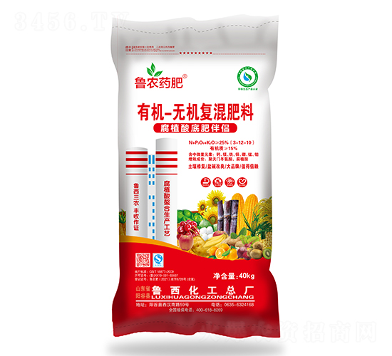 ��ꖌ�ϵ���ЙC(j��)-�o�C(j��)��(f��)�����3-12-10-����ˎ��-��������