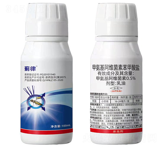 0.5%�װ������S���ر������}����-�E��-̩���r(n��ng)�I(y��)