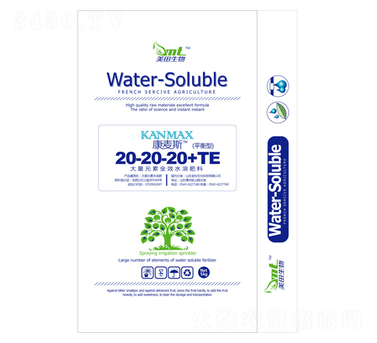 ƽ���ʹ���Ԫ��ȫЧˮ�ܷ���20-20-20+TE-��(r��n)������