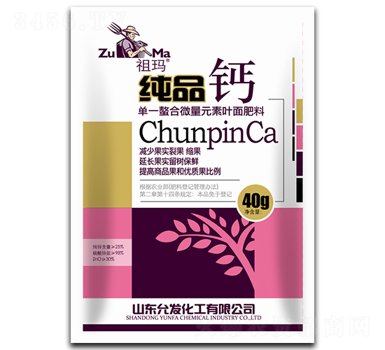 ��Ʒ�}-�欔-�ʰl(f��)����