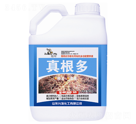 �����-�欔-�ʰl(f��)����