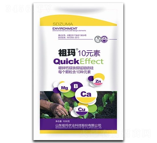 ���b�欔10Ԫ��-�ʰl(f��)����