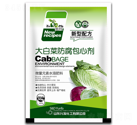 ��ײ˷������Ą�-�欔-�ʰl(f��)����