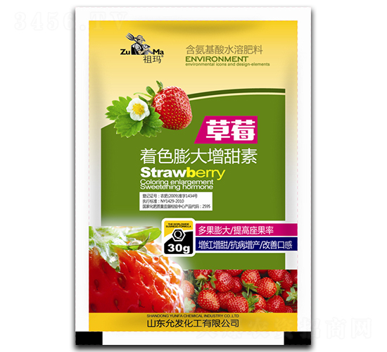 ��ݮ��ɫ���������-�欔-�ʰl(f��)����