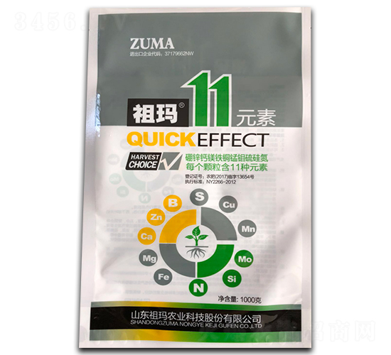 1000���欔11Ԫ��-�ʰl(f��)����