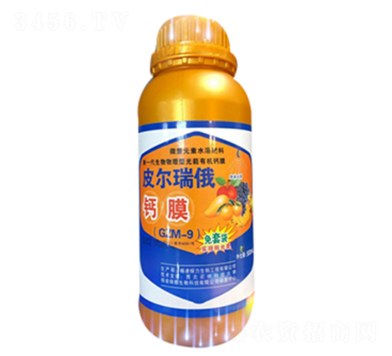 Ƥ������}Ĥ-�G��