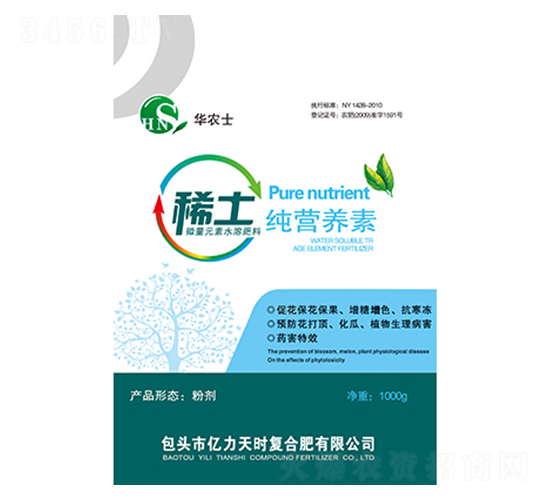 ϡ��΢��Ԫ��ˮ�ܷ��ϼ��I�B(y��ng)��-�A�r(n��ng)ʿ-�|����r