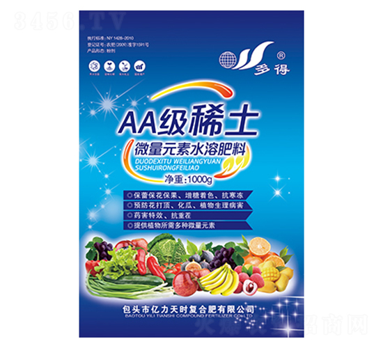 1000��ϡ��΢��Ԫ��ˮ�ܷ���-AA��ϡ��-�|����r