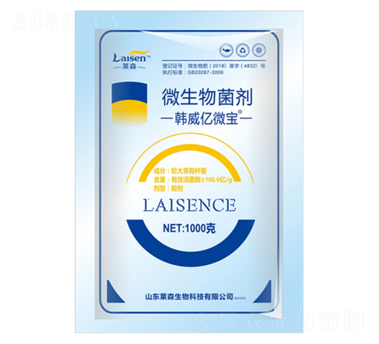 100�|΢�������-�n���|΢��-�Rɭ����