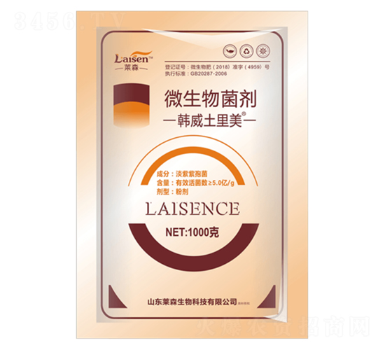 5�|΢�������-�n��������-�Rɭ����