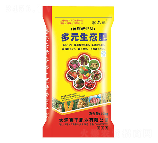 �S������Ͷ�Ԫ���B(t��i)��-�ʠ���-�л���ʯ