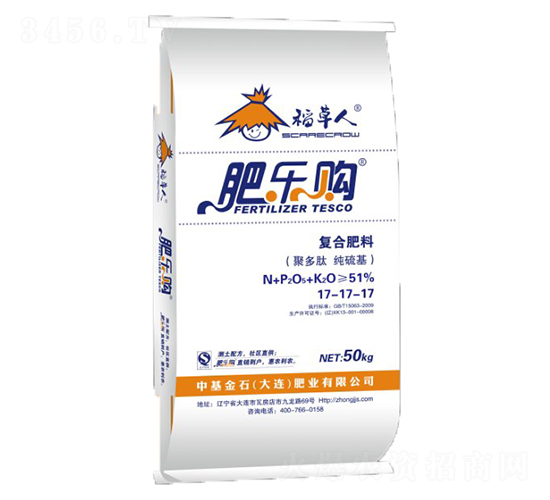 �������(f��)�Ϸ���17-17-77-�ʘ�ُ(g��u)-�л���ʯ