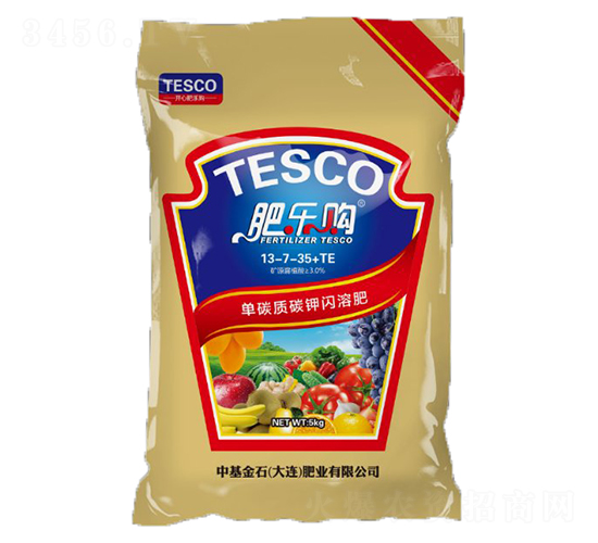 ��̼�|̼��W�ܷ�13-7-35+TE-�ʘ�ُ-�л���ʯ