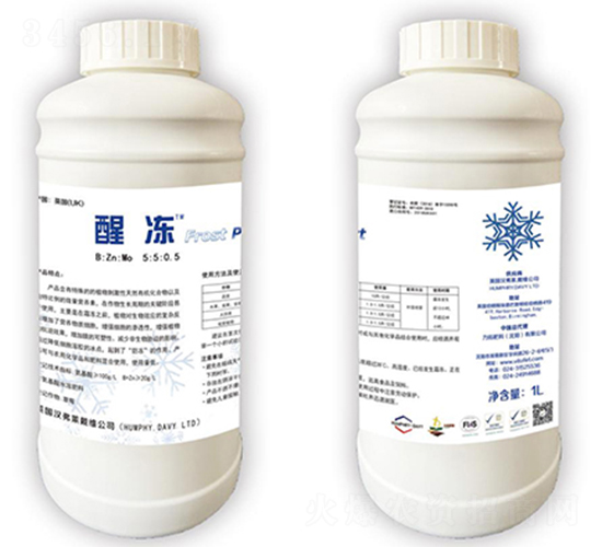 ֲ�������-�у�-���ط���