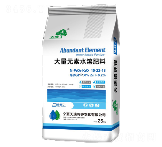 50%����Ԫ��ˮ�ܷ�10-22-18-����