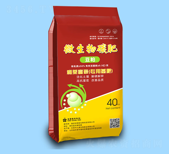 ΢����̼��-���R̼����