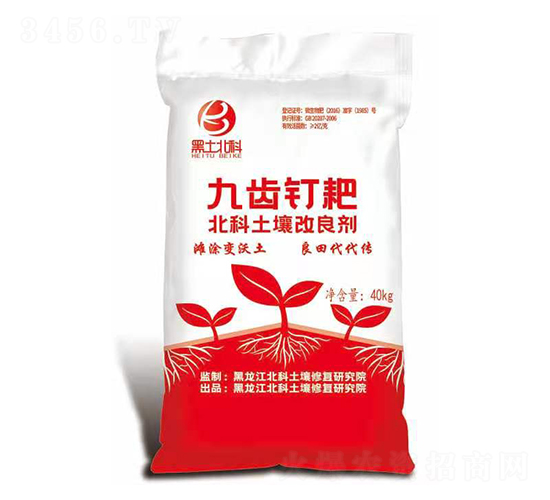 ��������������-���Xᔰ�-�W�r(n��ng)����