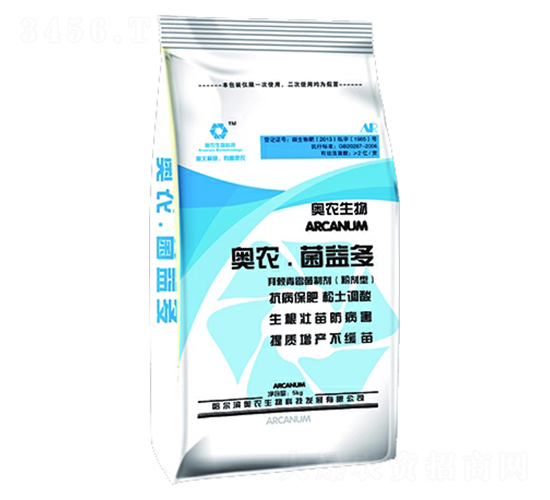 �����-�W�r(n��ng)����