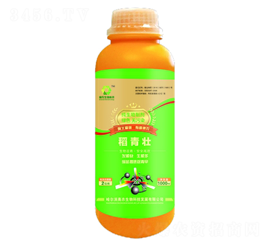 ������-�W�r(n��ng)����