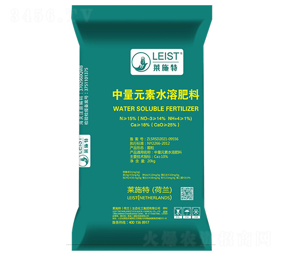 20kg����Ԫ��ˮ�ܷ���-�Rʩ��