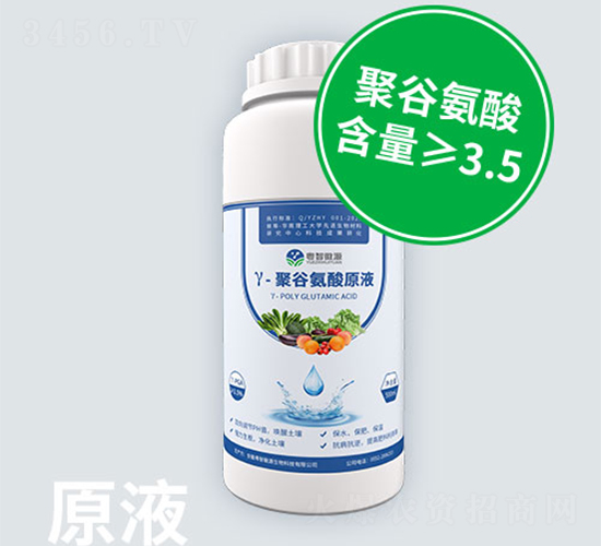 Y-�۹Ȱ���ԭҺ-���ǻ�Դ