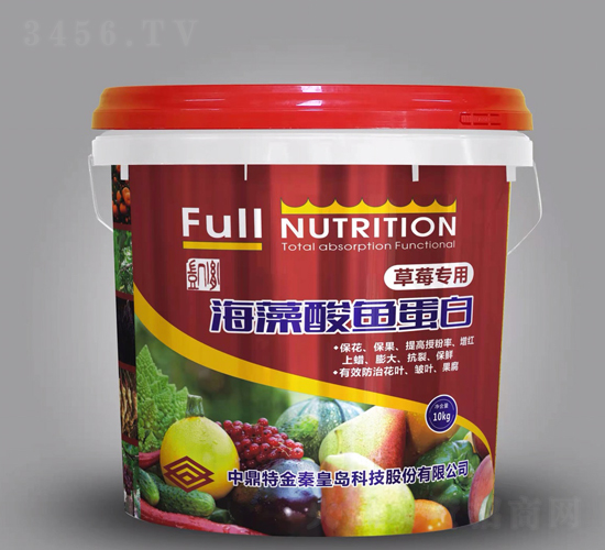 ��ݮ���ú������~����-�ж��ؽ�