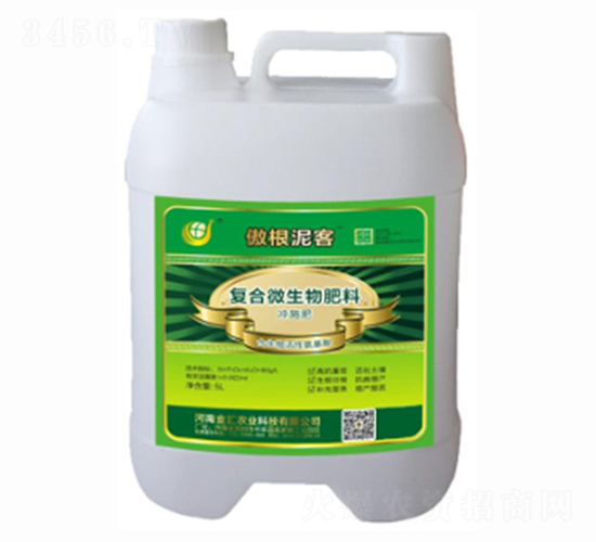 �ͺ�΢�������-�������-Դ���r(n��ng)�I(y��)