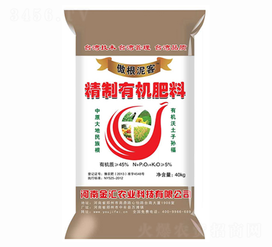 �����ЙC����-�������-Դ���r(n��ng)�I(y��)