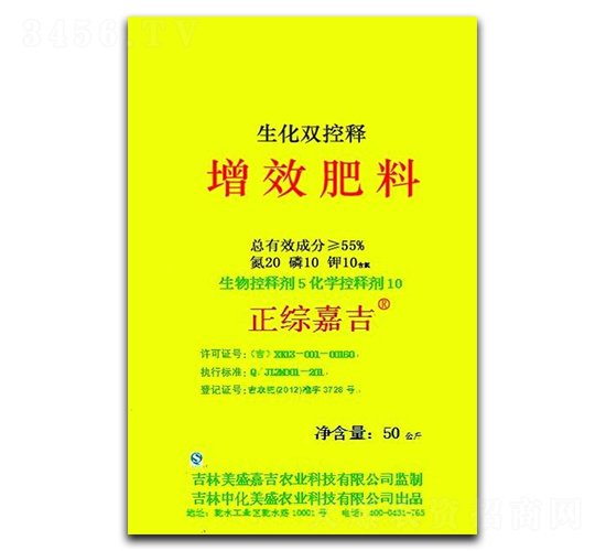 �����p�����Ч����20-10-10-���C�μ�-��������