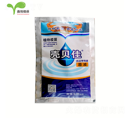 �����ך���ԭҺ-��ؐ��-�ΐ��r�I(y��)