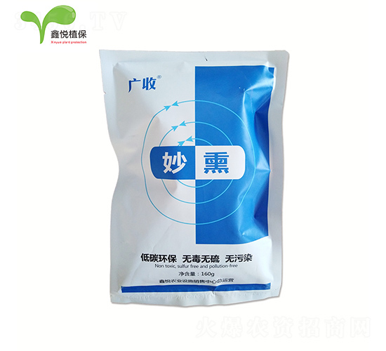 ��Ѭ-�V��-�ΐ��r(n��ng)�I(y��)