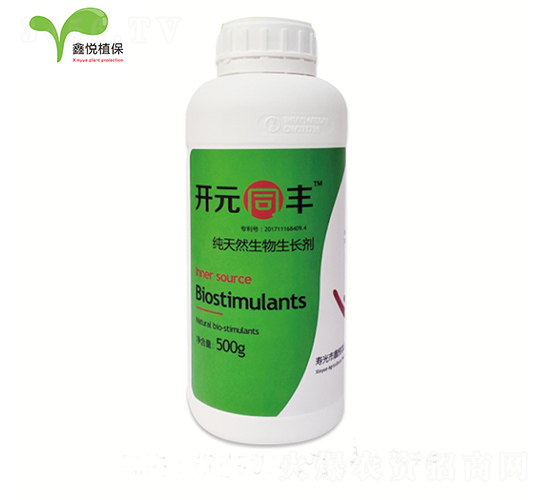 500g��Ȼ�������L��-�_Ԫͬ�S-�ΐ��r(n��ng)�I(y��)