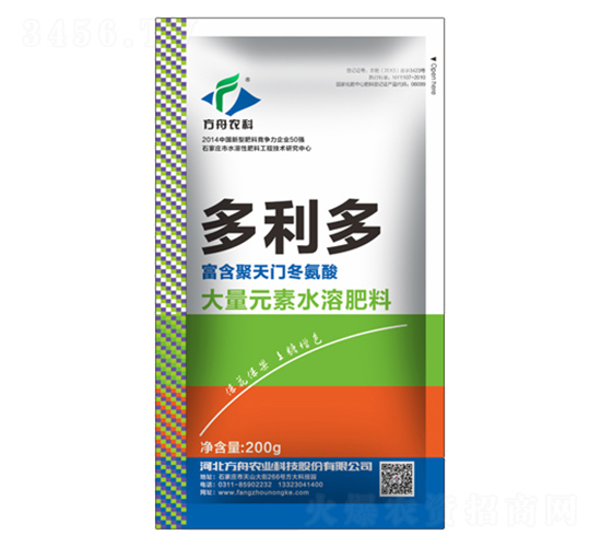 ������ˮ�ܷ�-�����r(n��ng)�I(y��)