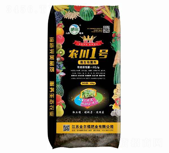 �r��1̖΢�������-�𠖸�