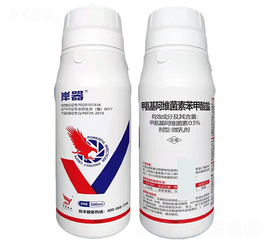 0.5%�װ������S���ر������}΢�鄩-����-�����r(n��ng)�I(y��)