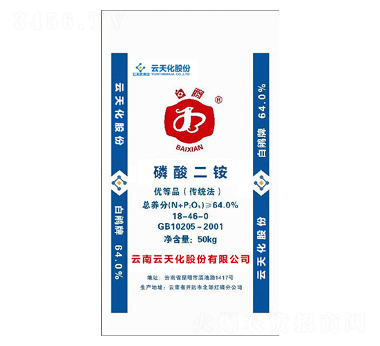 ������@���Gɫ��18-46-0-���컯-���o(j��)����