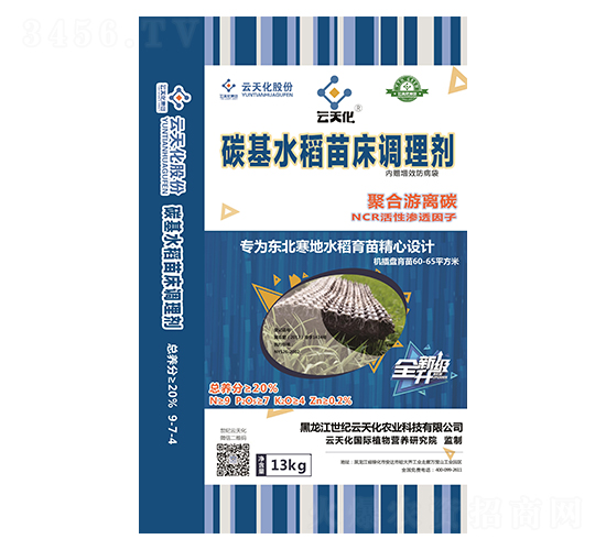 ���컯ˮ��������-���o(j��)����